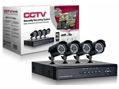 Sistem  de supraveghere DVR cu 4 camere